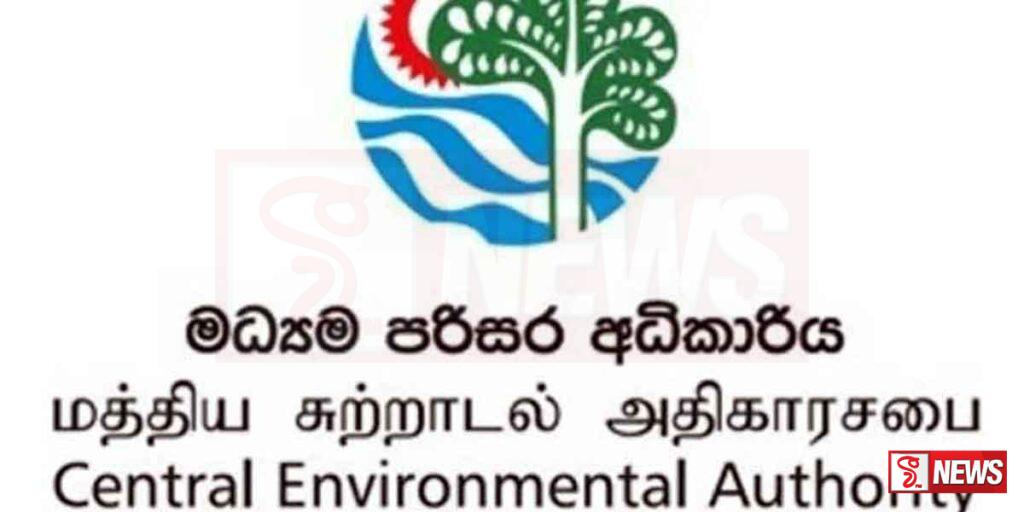 ක්ෂේත්ර පරීක්ෂණ ගාස්තු අඩුකරයි