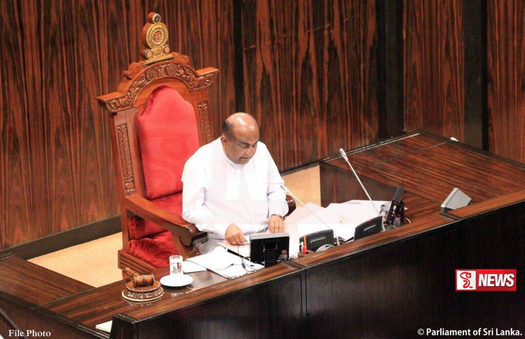 දූෂණ විරෝධී පනත් කෙටුම්පත සම්මත වෙයි