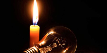 දකුණු පළාතට පැය තුනක විදුලි කප්පාදුවක්ද?
