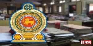 රාජ්ය ආයතන 65කට සම්මාන ප්රදානය කිරීමේ උත්සවයක්