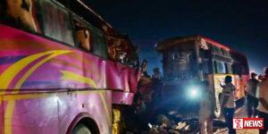 ගුවන් පාලමක් මත බස් රථ අනතුරක්