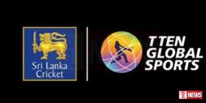 ලංකා T 10 පළමු අදියර දෙසැම්බර් මස දී