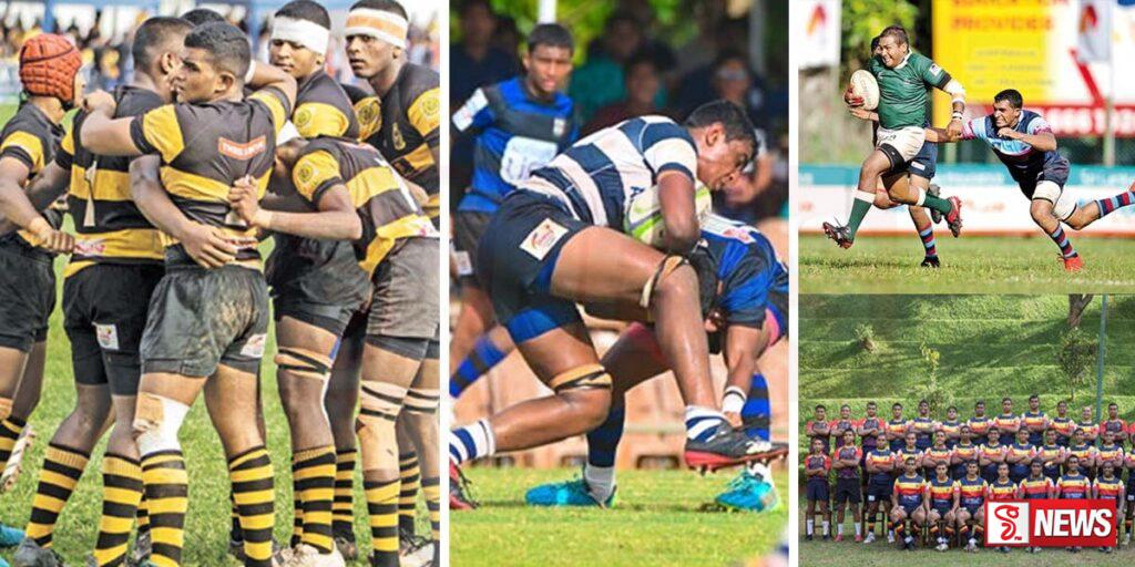 පාසල් රග්බි ලීග් තරගාවලියේ ඩී.එස් හා ශාන්ත තෝමස් විද්යාල ජය ලබා ගනී