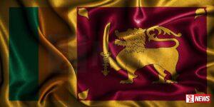 ශ්රී ලංකාව මුලසුන දැරූ සාර්ක් සංවර්ධන අරමුදලේ පාලක සභාවේ හත්වන රැස්වීම