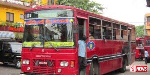 ඩිපෝ කිහිපයක ලංගම බස් වර්ජනයක්
