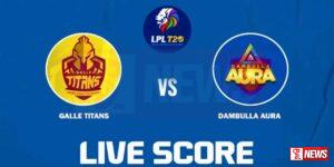 LPL තරගයේ තවත් තරග දෙකක් අද පැවැත්වේ