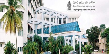 රිජ්වේ ආර්යා ළමා රෝහලේ වෛද්යවරුන් හෙට දින  වර්ජනයක