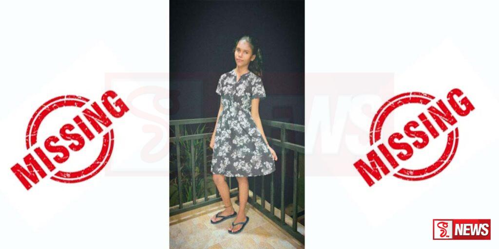 මීගමුව දැරියක් අතුරුදයන් – දැක්කොත් කියන්න