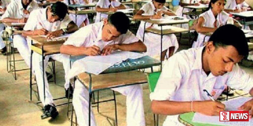 සා. පෙළ ප්රතිඵල නිකුත් කරන තෙක් සිසුන්ට නව අවස්ථාවක්