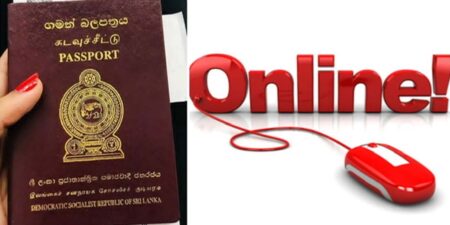 පාස්පෝට් Online Booking නවතී