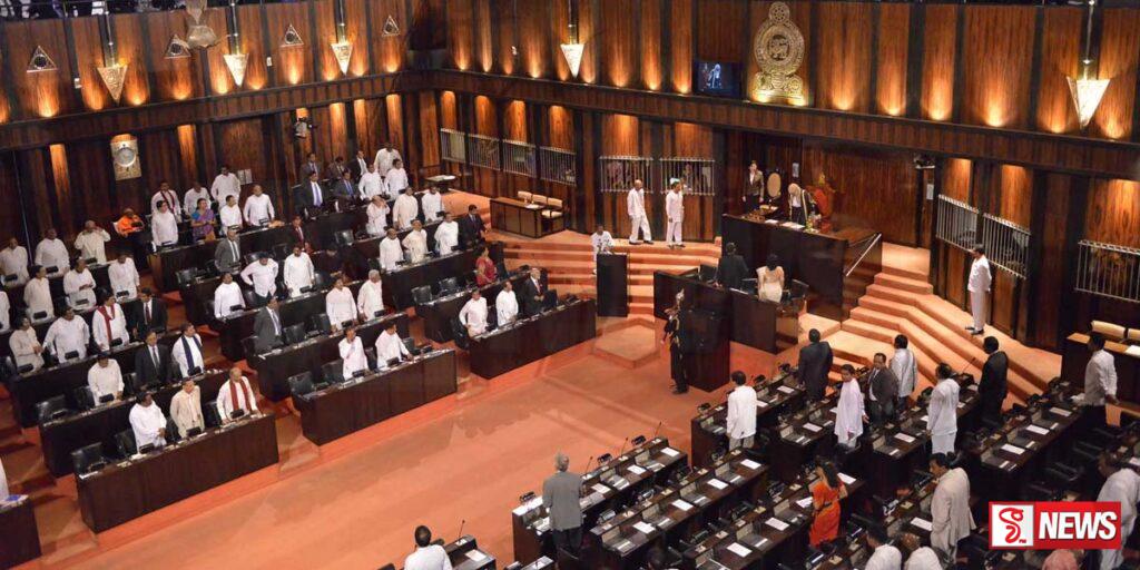 “යනවා මෙතනින් යන්න”- නි.කතානායකට මල පනි (වීඩියෝ)