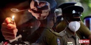 මත්ද්රව්ය වලට ඇබ්බැහි වූ පොලිස් නිලධාරීන්ට වැඩ වරදී