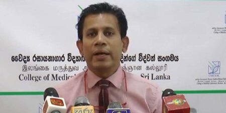 හෙද පරිපූරක වෛද්ය සේවා බලමණ්ඩලය අද දින සංකේත වැඩ වර්ජනයක