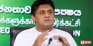 ආයුර්වේද සංශෝදන පනත වහාම හකුලා ගන්න