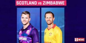 සිම්බාබ්වේ හා ස්කොට්ලන්ත කණ්ඩායම අද දින තරගවැදීමට නියමිතයි