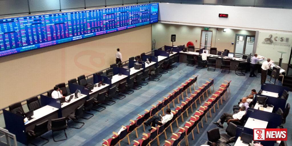 බැංකු සහ කොටස් වෙළඳපොළ අද විවෘත කෙරේ