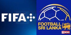 ආසියානු කලාපයේ සුදුසුකම් ලැබීමේ තරග සඳහා ශ්රී ලංකා පාපන්දු කණ්ඩායමට අවසර හිමි වේ