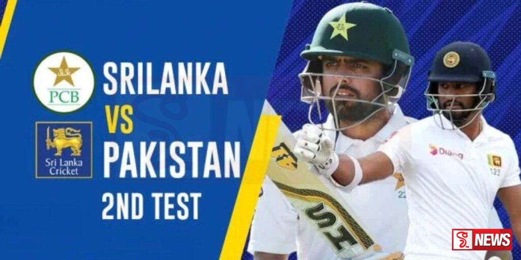 ශ්රී ලංකා – පාකිස්තාන දෙවැනි ටෙස්ට් ක්රිකට් තරගය අද ඇරඹෙයි