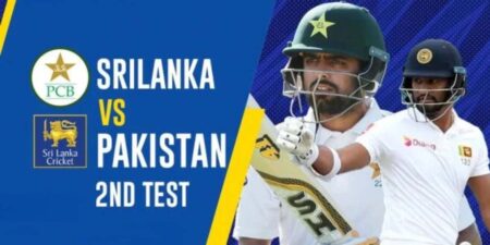 ශ්රී ලංකා – පාකිස්තාන දෙවැනි ටෙස්ට් ක්රිකට් තරගය අද ඇරඹෙයි
