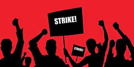 ලංකා ගුරු අධ්යාපනඥ සේවා නිලධාරීන් වැඩ වර්ජනයක