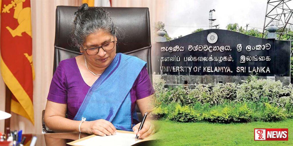 කැළණිය විශ්වවිද්යාලයට නව උපකුලපතිවරියක්