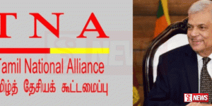 ජනපති සහ දෙමල ජාතික සන්ධානයේ මන්ත්රිවරුන් අතර සාකච්ඡාවක්