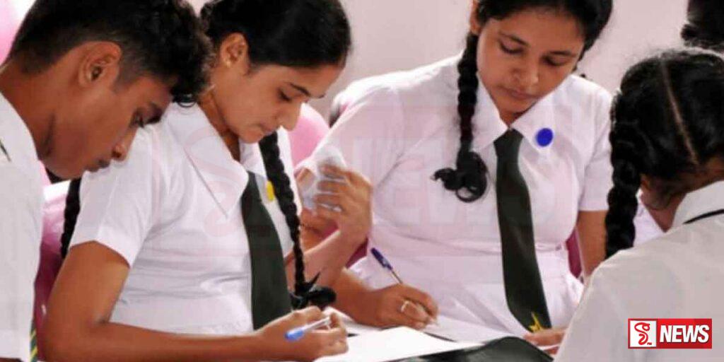 උසස් පෙළ අයදුම්කරුවන්ට නිවේදනයක්