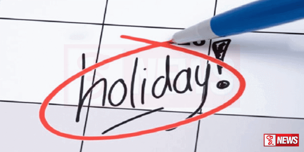 2024 වසරේ රජයේ සහ බැංකු නිවාඩු දිනයන් ප්රකාශයට