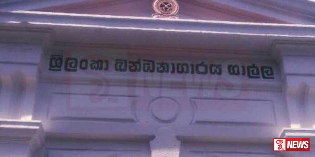 ගාල්ල බන්ධනාගාරයේ රැඳවියන් අතර ගැටුමක්