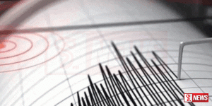 මධ්යම තුර්කියේ ප්රභල භූ කම්පනයක්