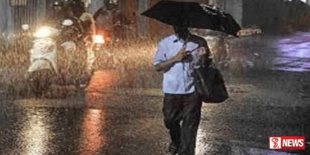 කාලගුණයෙන් නිවේදනයක්