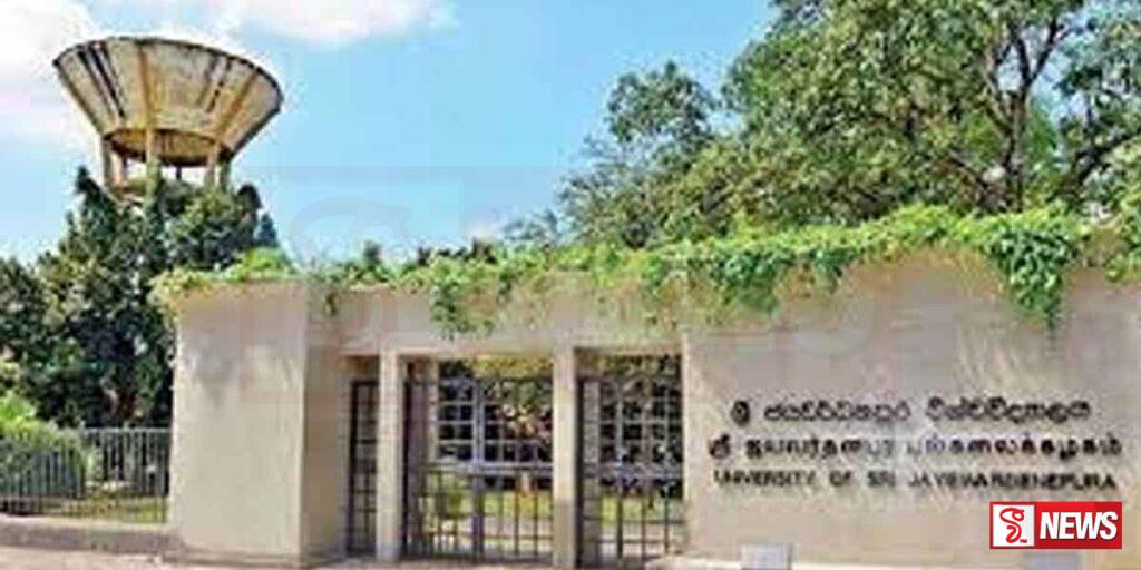 ජයවර්ධනපුර විශ්වවිද්යාලයට නව උප කුලපතිවරයෙකු