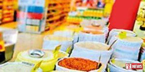 අමෙරිකාවේ සහල් අලෙවි කරන සුපිරි වෙළදසැල් ඉදිරිපිට දිගු පෝලිම්