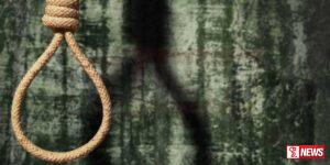 හෙරොයින් ළග තබා ගත් කාන්තාවකට මරණීය දණ්ඩනය