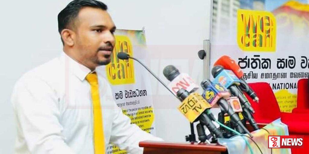 සජිත්ගේ ෆේස් බුක් ඇඩ්මින් මනුෂ ළගට