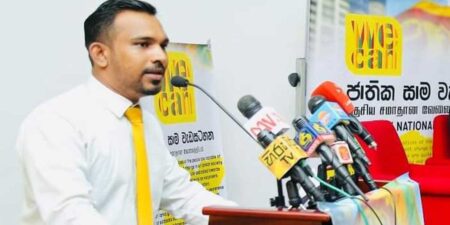 සජිත්ගේ ෆේස් බුක් ඇඩ්මින් මනුෂ ළගට