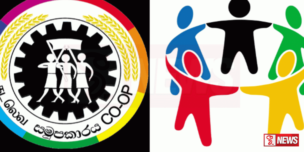 රජය සමුපාකාරයෙන් ඉවත් වෙයි