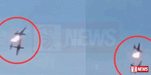 ගුවන් යානා දෙකක් එකිනෙක ගැටෙයි