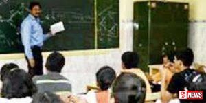 ඉරිදා සහ පොහොය උපකාරක පන්ති පැවැත්වීම ගැන දැඩි නීති