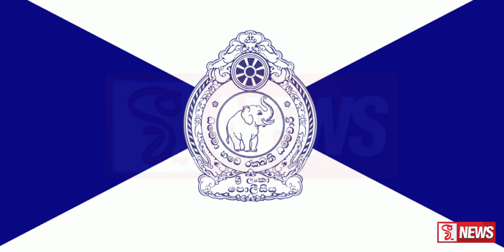 නව පොලිස්පතිවරයකු තෝරාගැනීම සදහා ව්යවස්ථා සභාවට නම් 3 ක්