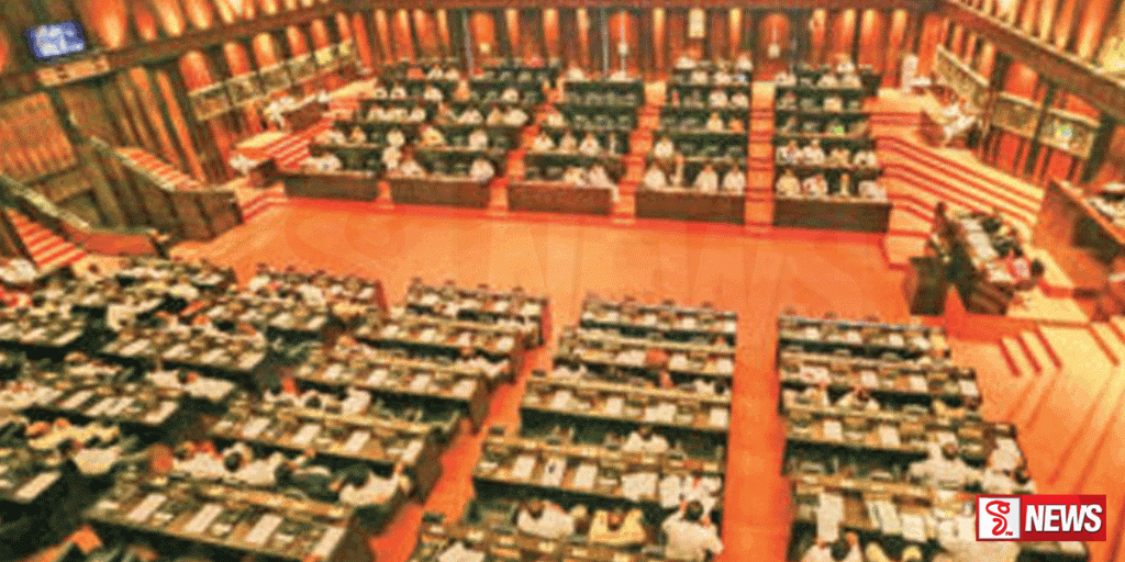 මහ බැංකු පනත් කෙටුම්පත දෙවනවර කියවීමේ විවාදය 20 වැනිදා