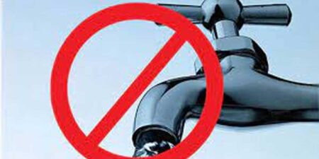 පැය 14 ක ජල කප්පාදුවක්