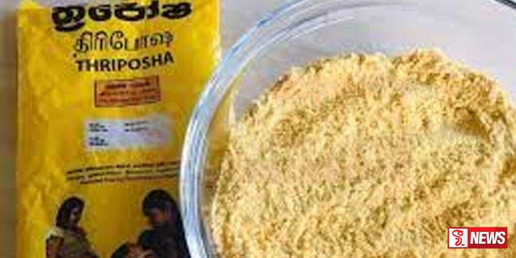 ත්රිපෝෂ නිෂ්පාදන කටයුතු සාමාන්ය පරිදි සිදුවේ