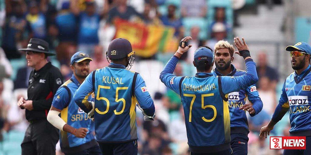 ශ්රී ලංකා සංචිතය නම් කරේ