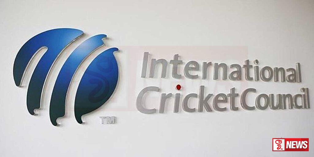 ජාත්යන්තර ක්රිකට් කවුන්සලයේ නව තීරණය