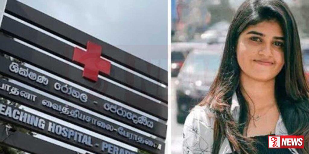 චමෝදිගේ මරණය විමර්ශනයට පංච පුද්ගල කමිටුවක්