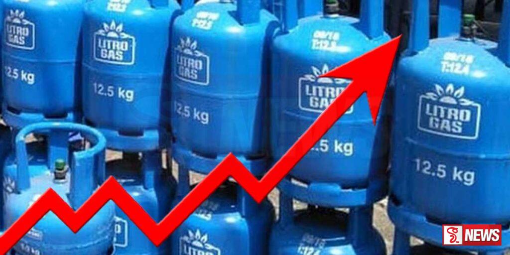 ගෑස් මිල ඉහළට?