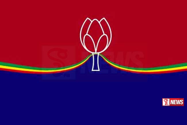 පොහොට්ටුවේ පිරිසකගෙන් අද නව සන්ධානයක්