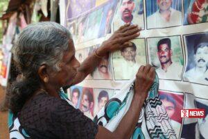 අතුරුදන් වූවන් සෙවීමේ කටයුතු ආරම්භ කරයි .