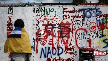 බ්රිතාන්ය නොසන්සුන් වෙයි.